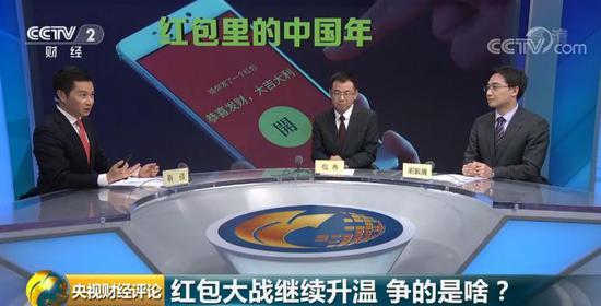 江阴一周天气介绍