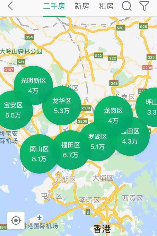 东阳一周天气评测3