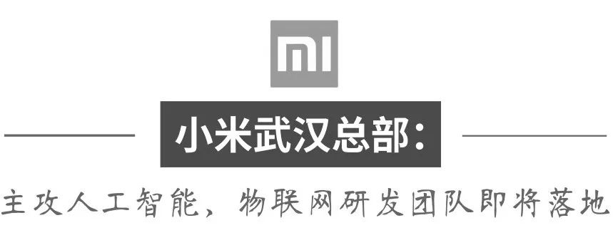 沙河天气预报介绍